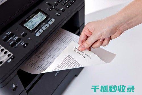 让每一张纸都成为环保的见证者