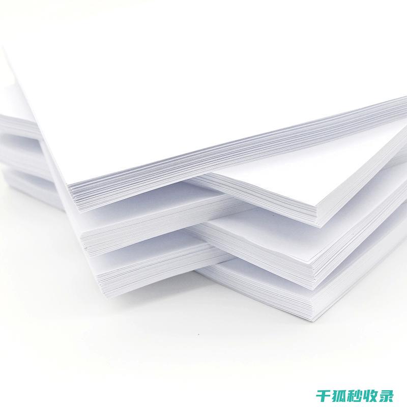 纸张双面利用：让每一张纸都成为环保的见证者 (纸张双面利用的英文)