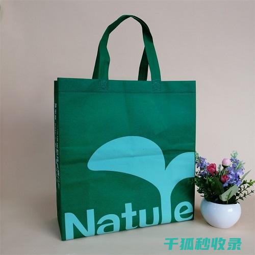环保购物袋使用技巧：为地球贡献一份力量 (环保购物袋使用)