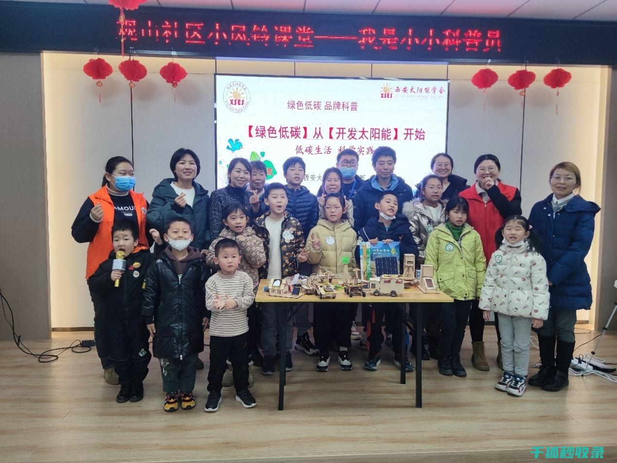 太阳能在社区宠物寄养中心中的贴心应用场景：监控设备与报警系统 (太阳能社区设计)