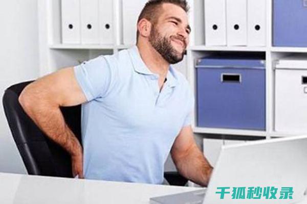 久坐之后，这些拉伸动作能让你迅速恢复精力 (坐久之后会有什么后果)