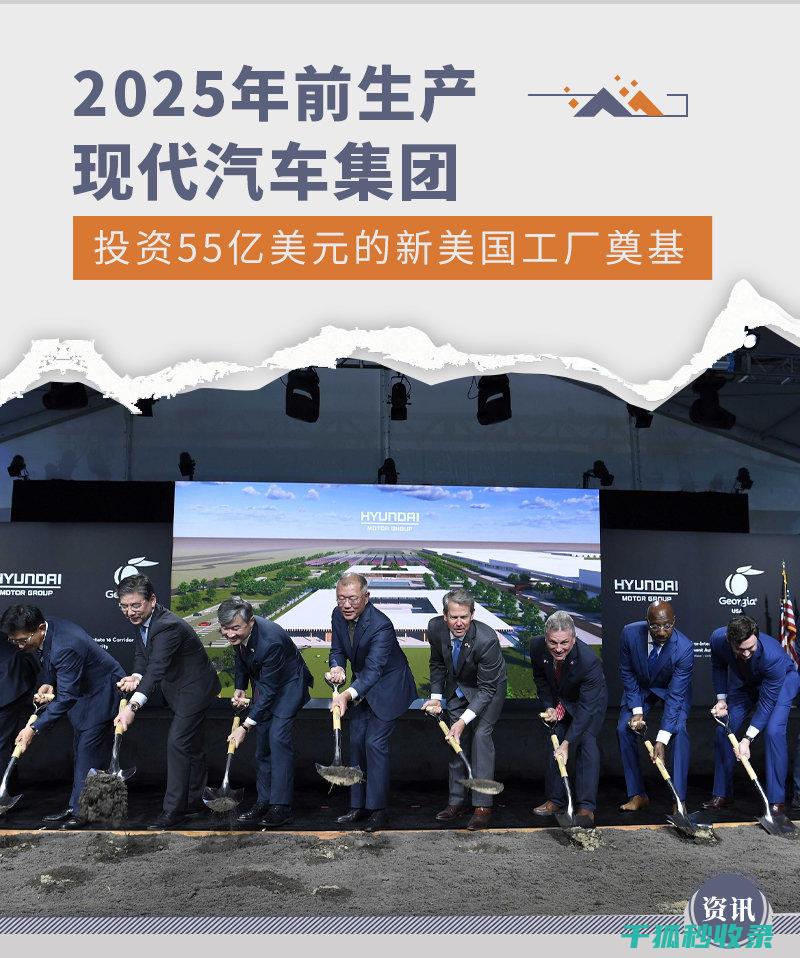2025年汽车物流企业领导者：智能调度与高效配送实施强化 (2025年汽车补贴政策最新消息官方)