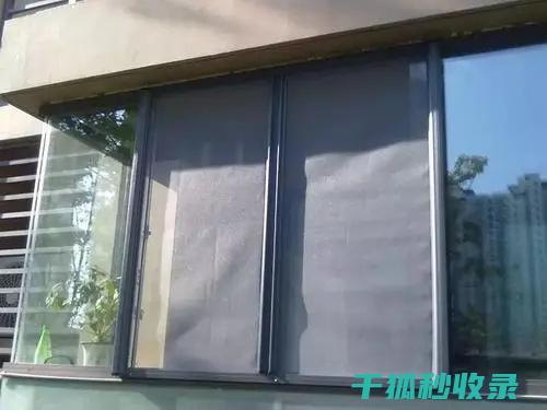 纱窗清洁有哪些