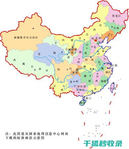 省电攻略：夏季空调使用的节能技巧 (夏季省电有什么小妙招)