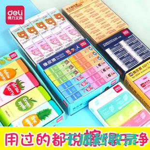 橡皮擦的9种隐藏妙用，快来了解一下 (橡皮擦有啥用)
