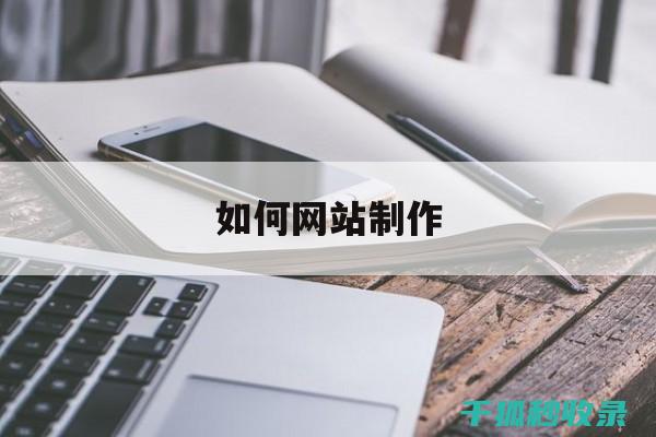 制作香薰蜡烛 | 家庭自制香薰蜡烛的详细步骤 (怎么制作香薰蜡烛)