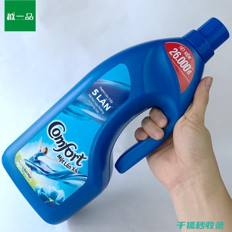 哪种更能让衣服柔软
