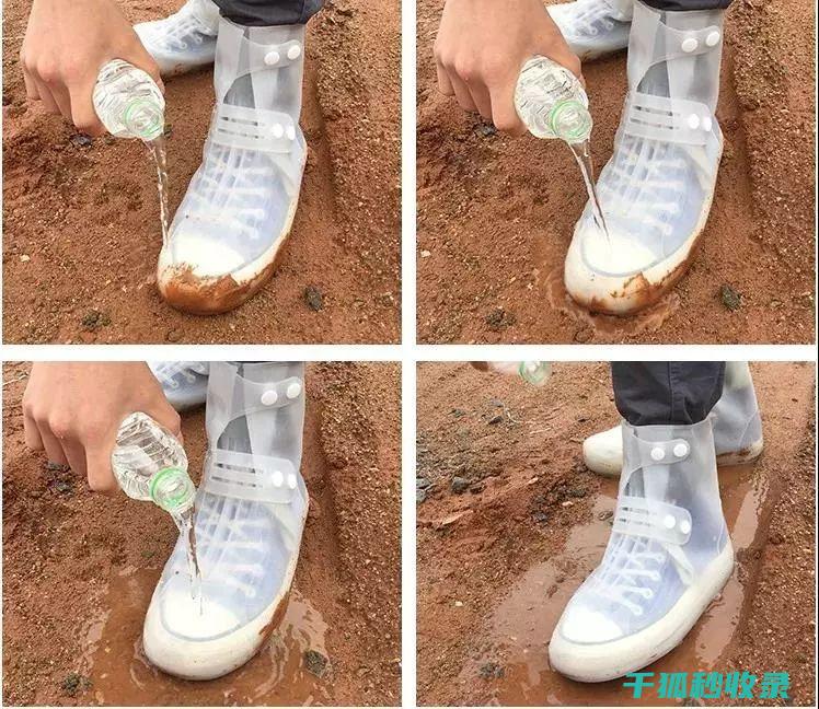 雨鞋不再难清洁？这些小妙招帮你搞定！ (雨鞋洗不干净怎么办)