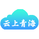 青海省特种设备协会