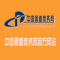 包头无缝钢管厂