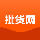 货源世界