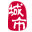 循化家乡通（原循化在线）