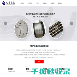 佛山注册公司,佛山代理记账,佛山商标注册