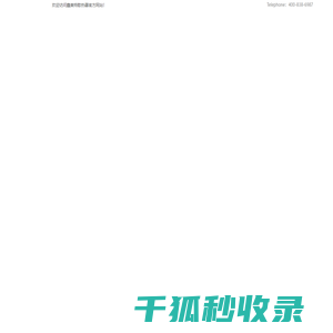 鑫美特散热器