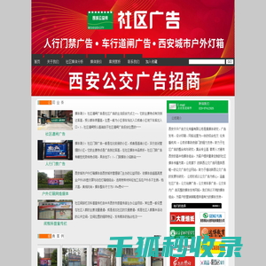 分享财经理财百科知识