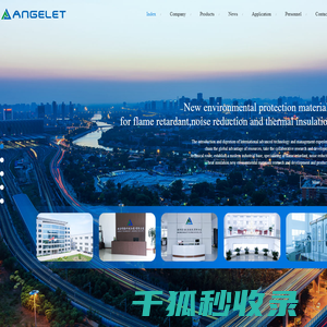 Angelet