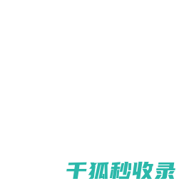 Q345B无缝管
