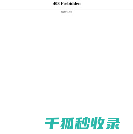 畜牧人才网