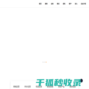 大连好书科技有限公司郑州第二分公司