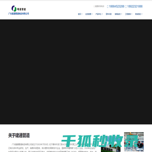 双高筋增强聚乙烯（HDPE）缠绕管