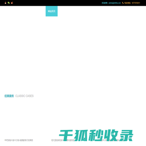 南康3d效果图设计,南康3D家具建模渲染培训,南康详情页制作,南康淘宝美工培训