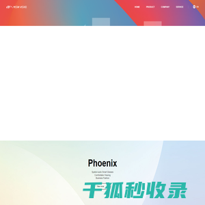唯羲科技有限公司