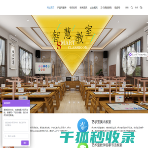 北京龙美讷纳渔科技有限公司