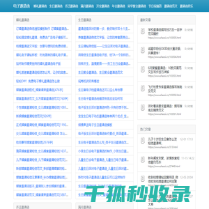 悦刻五代怎么解锁视频一手货源