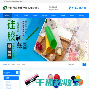 硅胶管,食品级软管,医用硅胶管,耐高温编织管