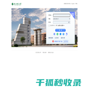 大连海景婚纱照哪家好的个人空间