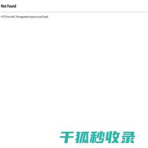 【海地软件】