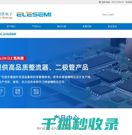 LED恒流驱动