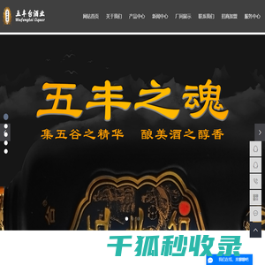 悦刻五代真假鉴定八个一手货源