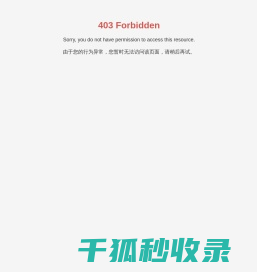 昌盛大药房