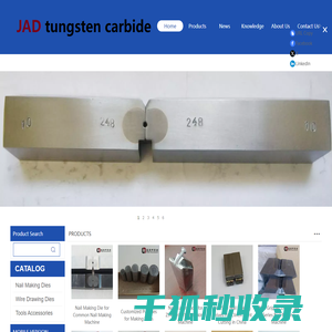 Cangzhou