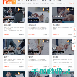 悦刻五代幻影全系图片,RELX悦刻幻影单杆介绍
