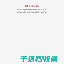 合肥澳德力油墨有限公司