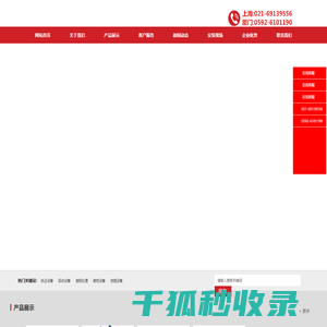 鹰嘴剪,MBI鹰嘴剪,意大利MBI鹰嘴剪